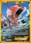 Gyarados EX #123