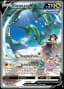Rayquaza V #194