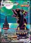 Umbreon VMAX #215