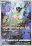 Mew #183